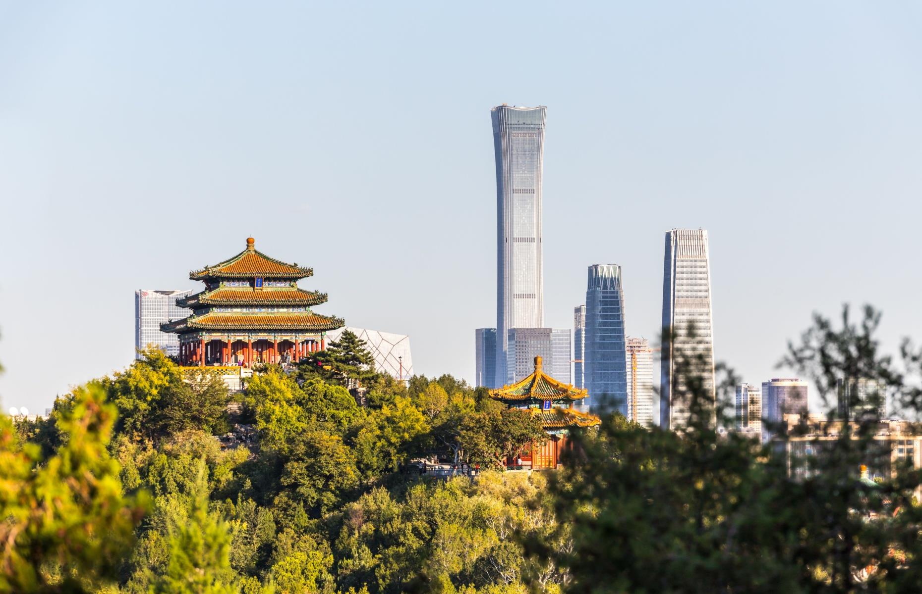 3rd. CITIC Tower, Beijing: $4.2 billion (£3.22bn)